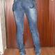 io con i jeans!!!!!